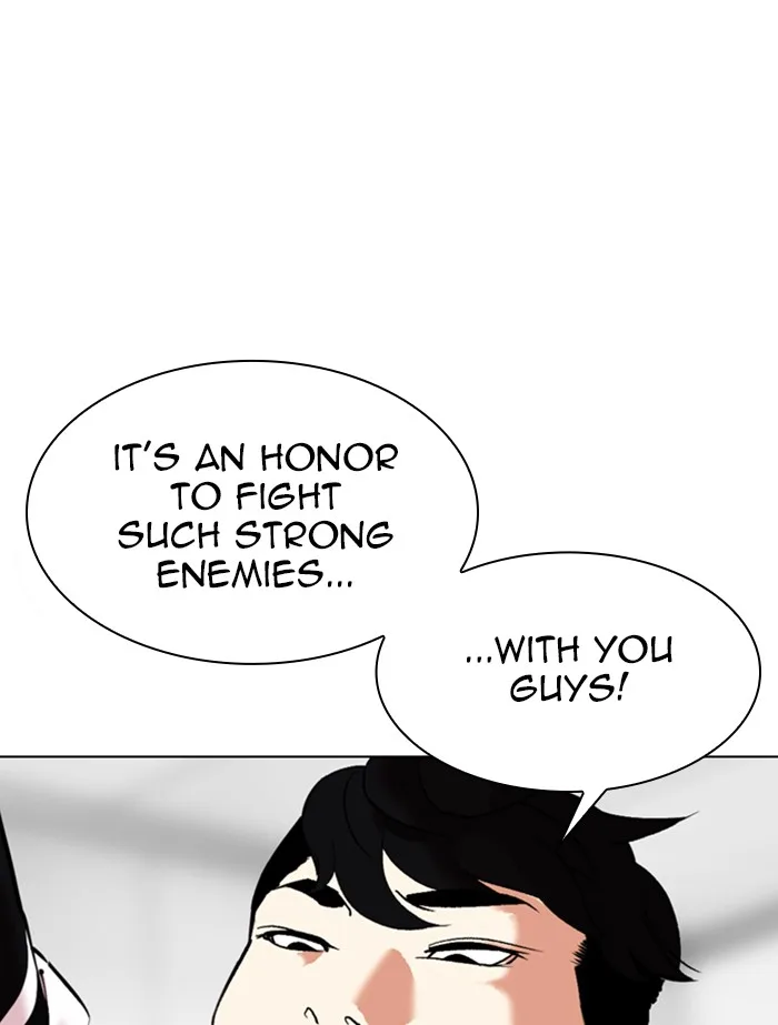 Lookism - Chapter 334 - Page 158