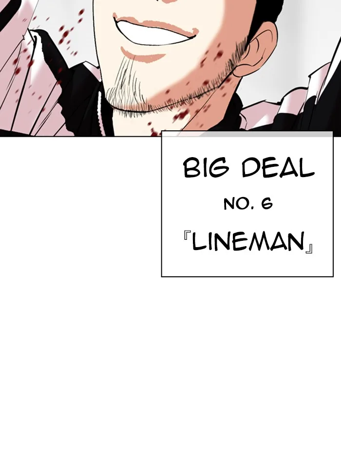 Lookism - Chapter 334 - Page 159