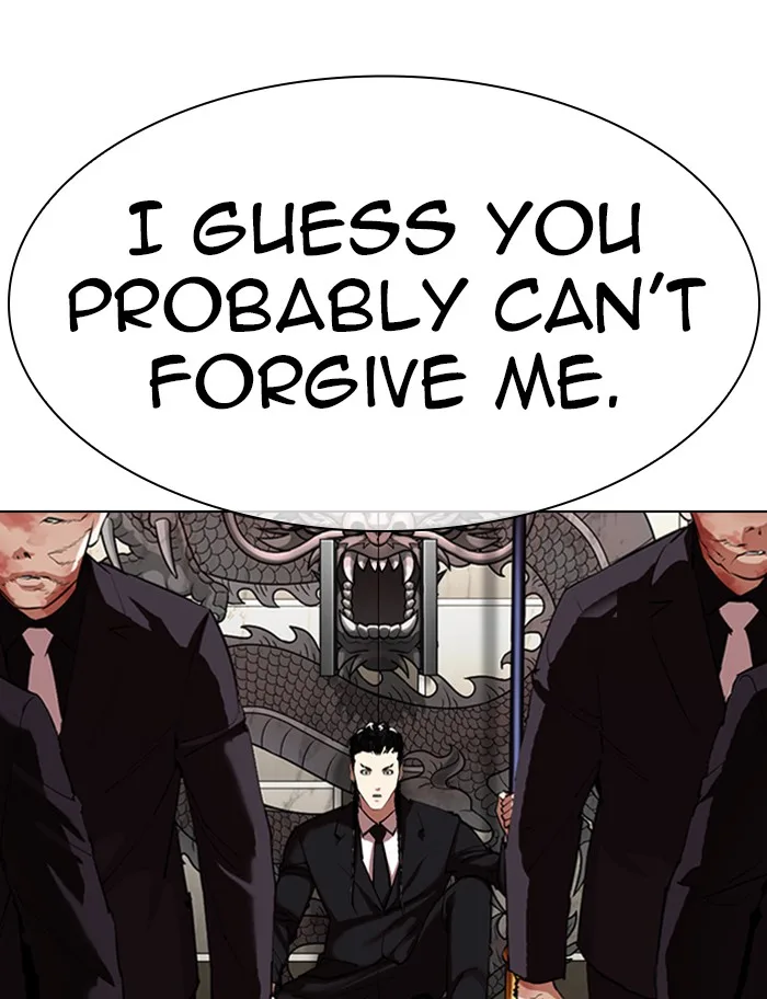 Lookism - Chapter 334 - Page 165
