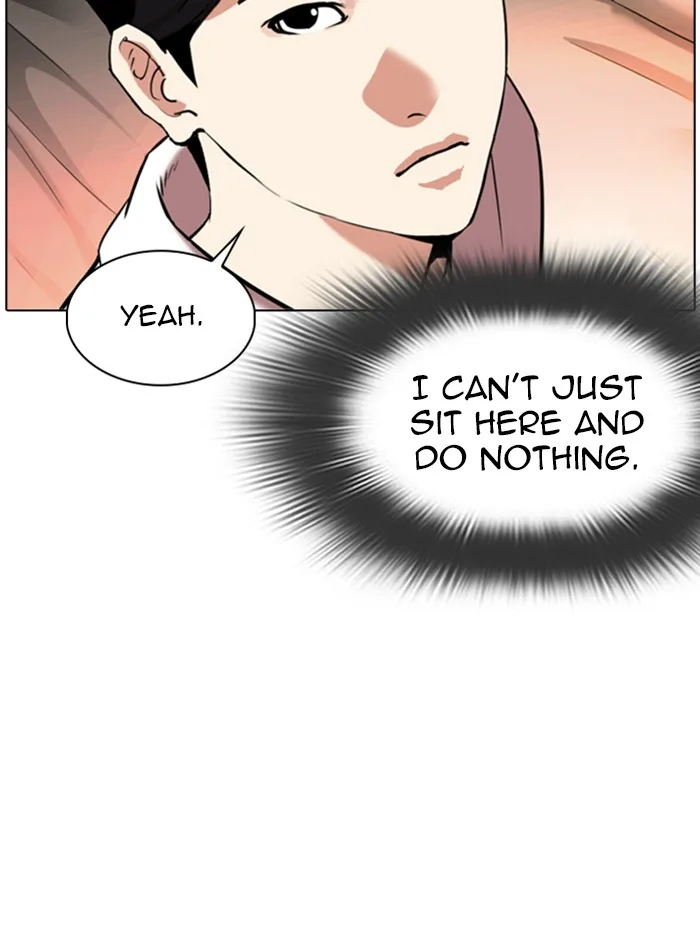 Lookism - Chapter 334 - Page 17