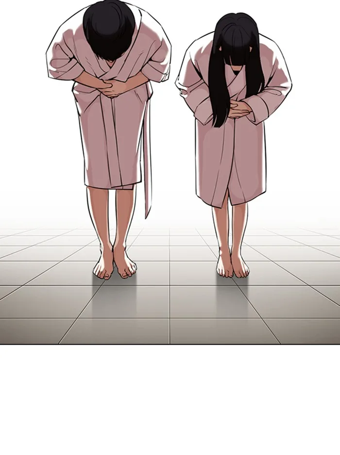 Lookism - Chapter 334 - Page 2