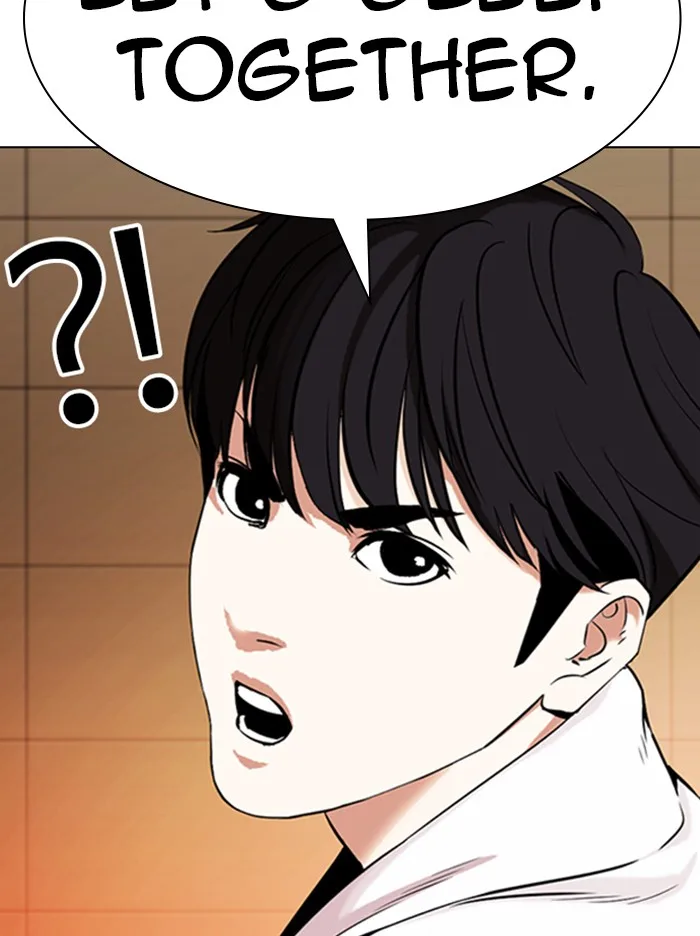 Lookism - Chapter 334 - Page 20