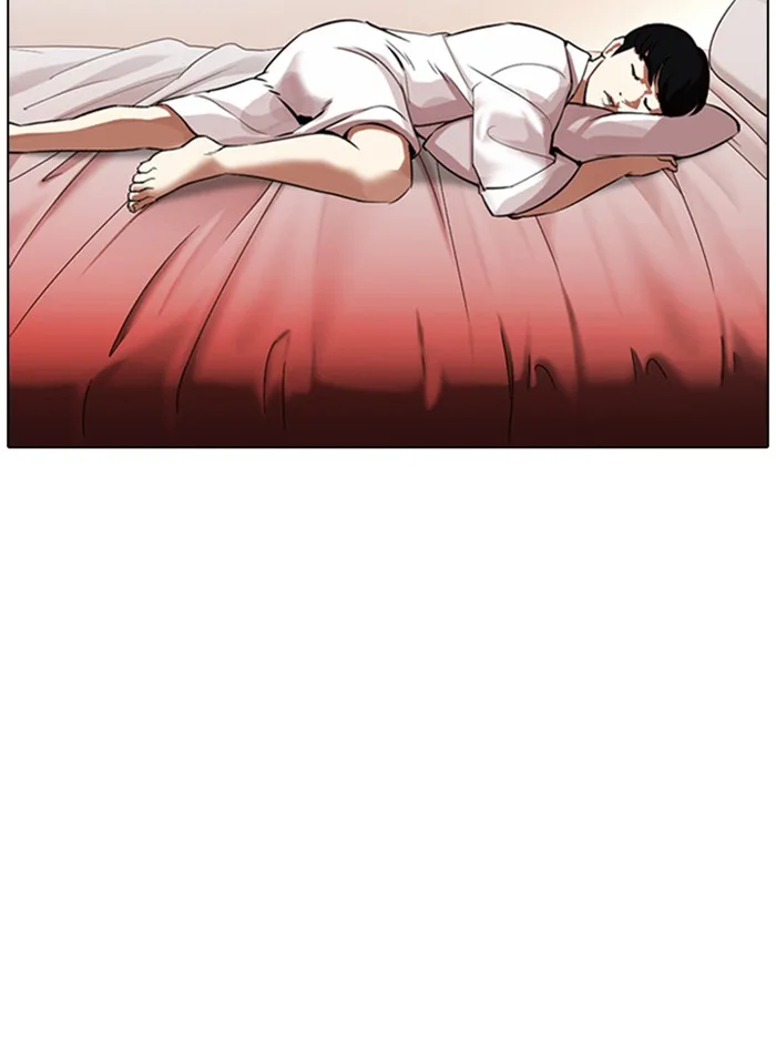 Lookism - Chapter 334 - Page 24