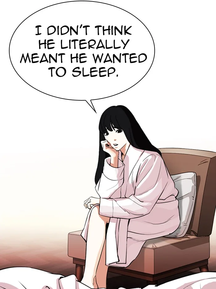 Lookism - Chapter 334 - Page 25