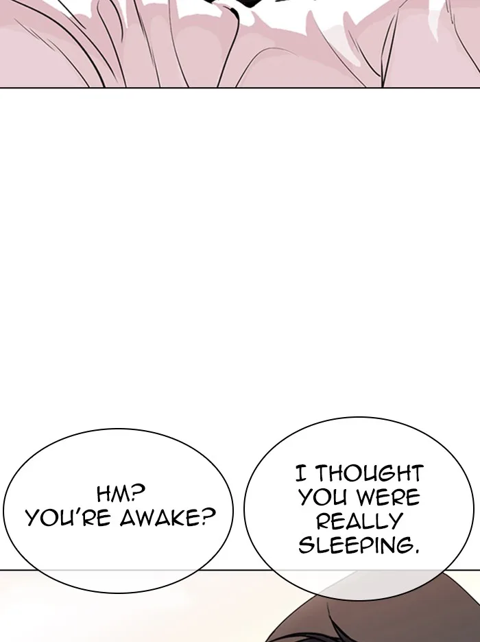 Lookism - Chapter 334 - Page 26