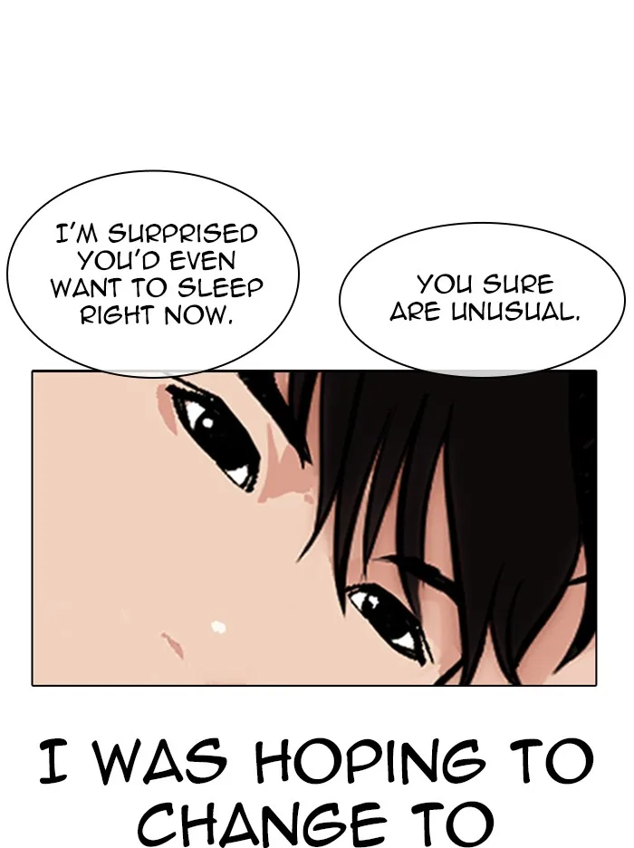 Lookism - Chapter 334 - Page 28