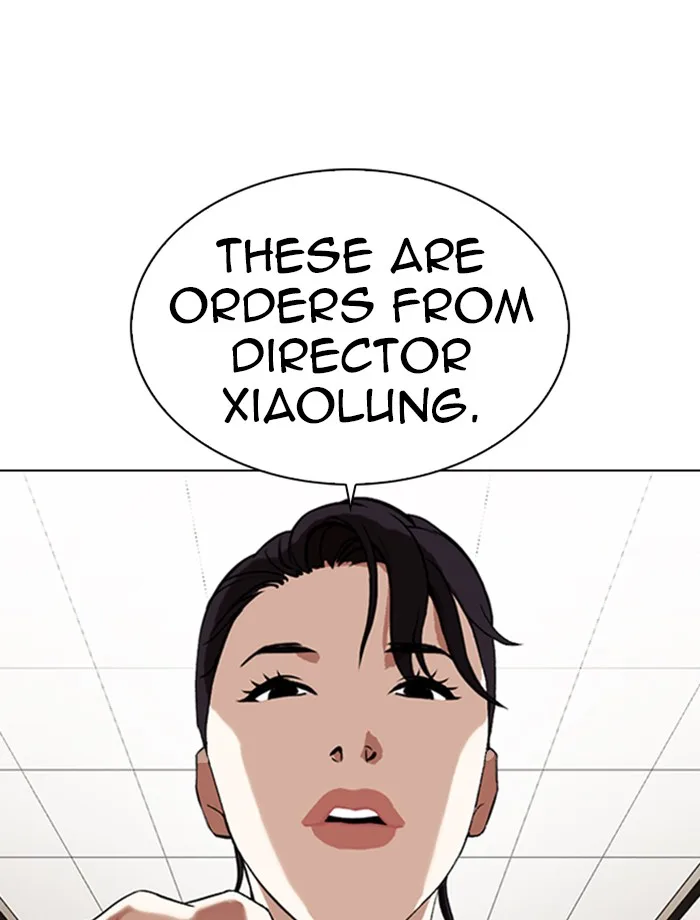 Lookism - Chapter 334 - Page 33