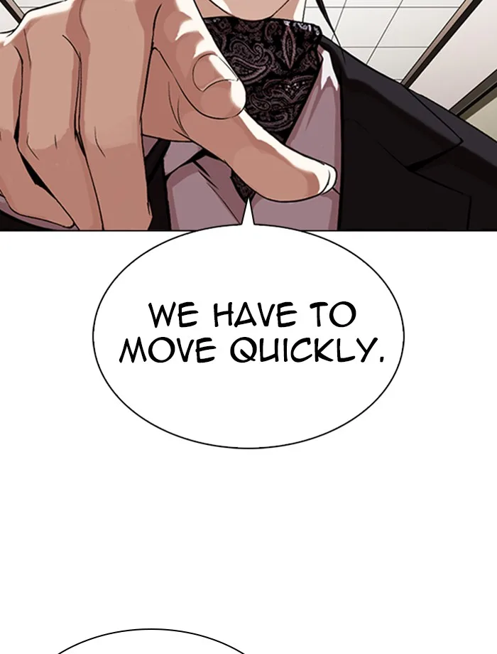 Lookism - Chapter 334 - Page 34