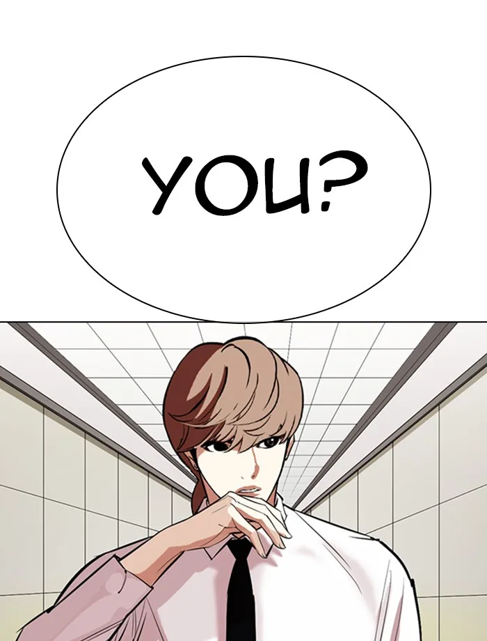 Lookism - Chapter 334 - Page 38