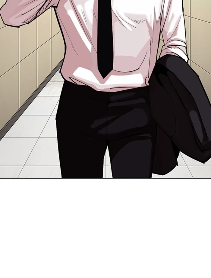 Lookism - Chapter 334 - Page 39