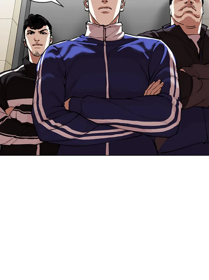 Lookism - Chapter 334 - Page 4