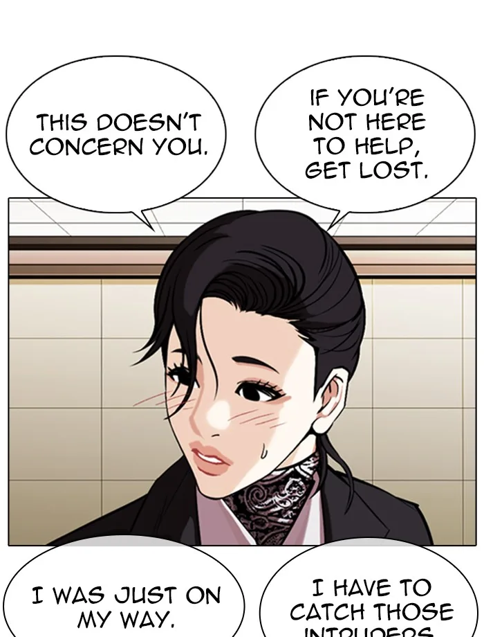 Lookism - Chapter 334 - Page 40
