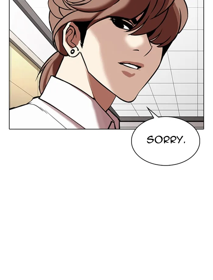 Lookism - Chapter 334 - Page 43