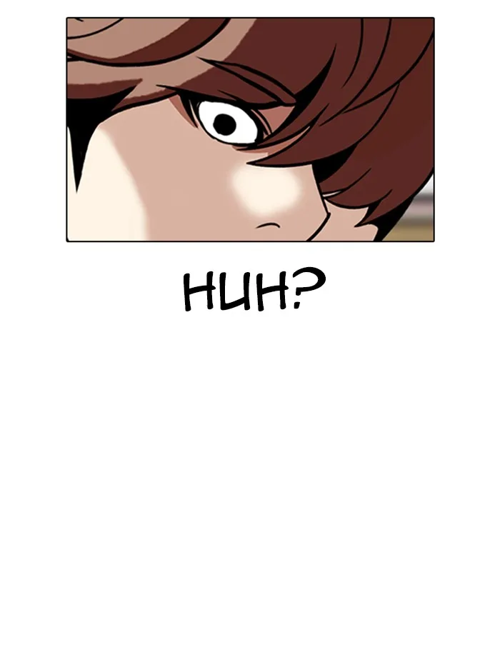 Lookism - Chapter 334 - Page 44