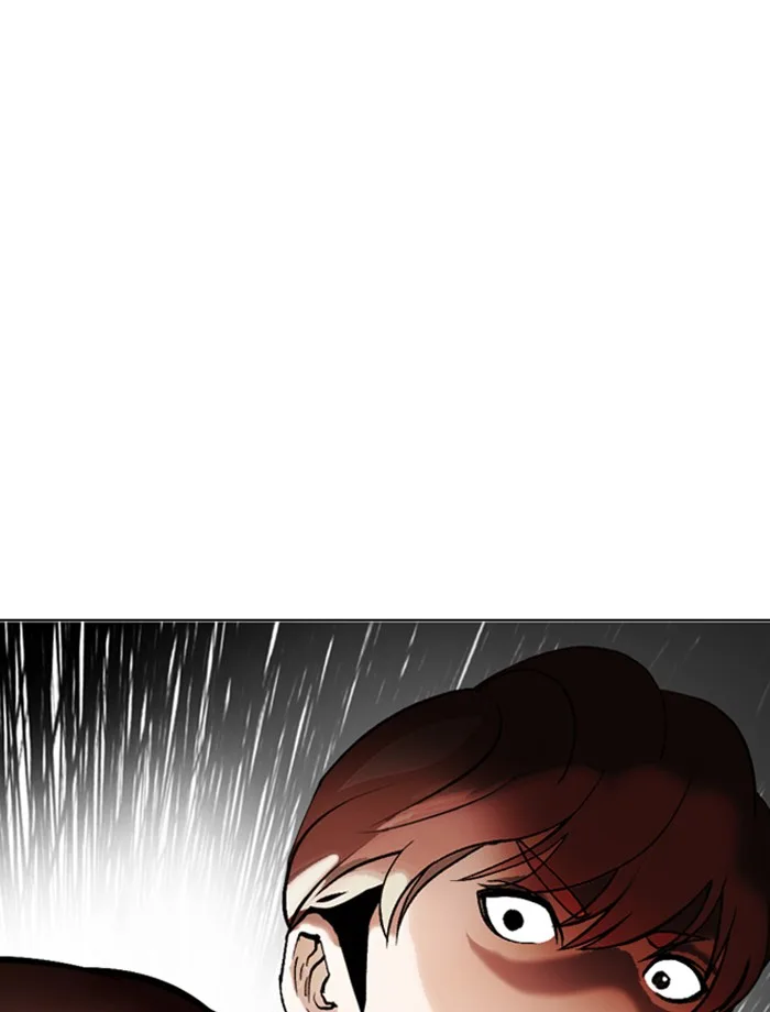 Lookism - Chapter 334 - Page 45