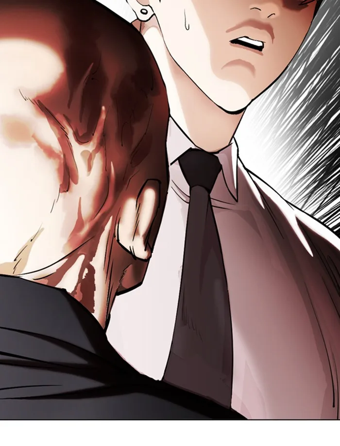 Lookism - Chapter 334 - Page 46