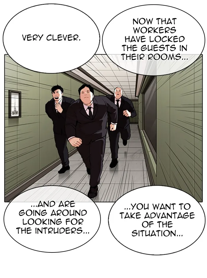 Lookism - Chapter 334 - Page 5