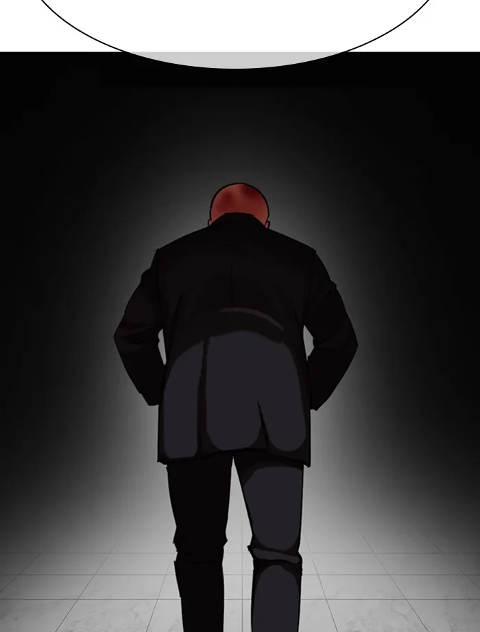 Lookism - Chapter 334 - Page 51