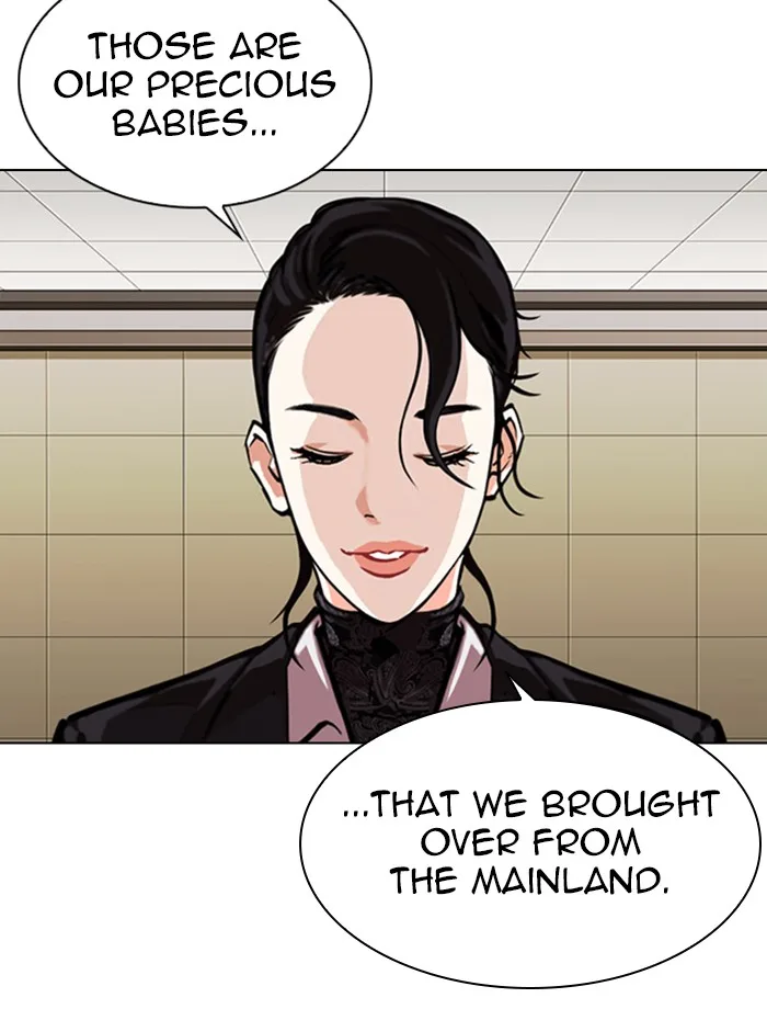 Lookism - Chapter 334 - Page 53