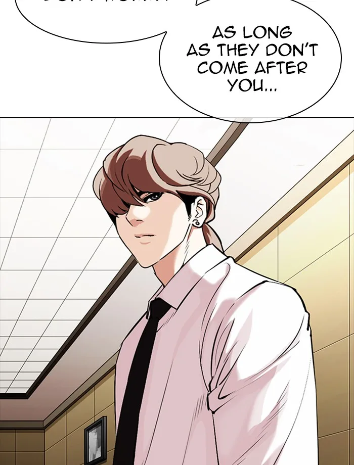 Lookism - Chapter 334 - Page 55