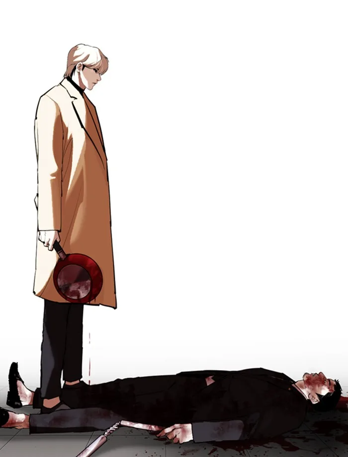 Lookism - Chapter 334 - Page 60