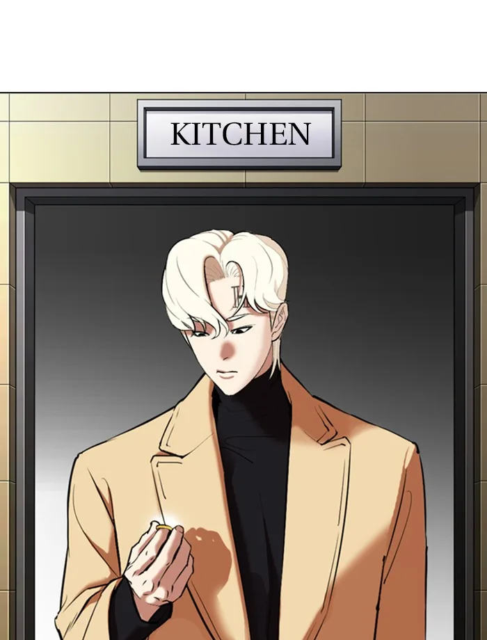 Lookism - Chapter 334 - Page 63