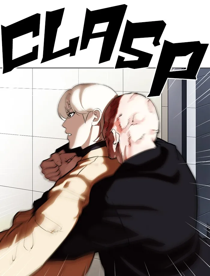 Lookism - Chapter 334 - Page 65