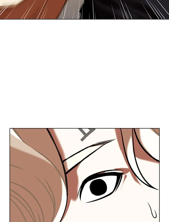 Lookism - Chapter 334 - Page 66