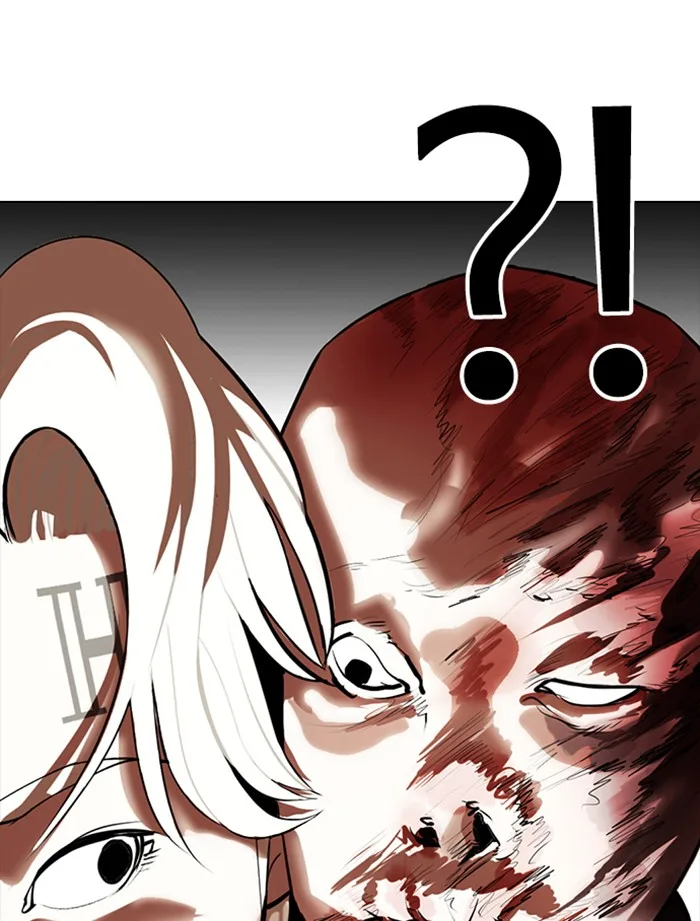 Lookism - Chapter 334 - Page 68