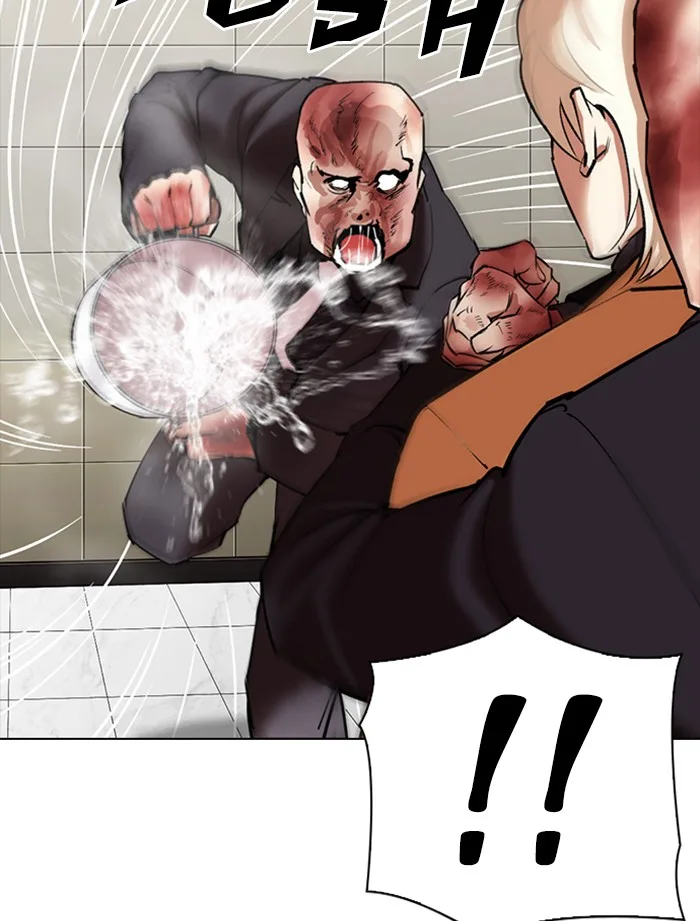 Lookism - Chapter 334 - Page 70