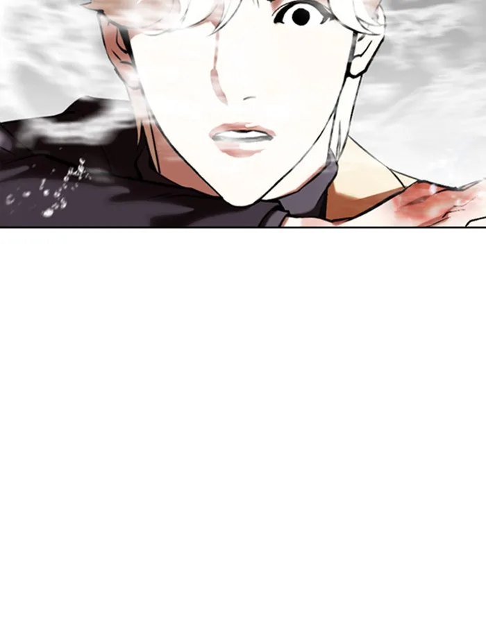 Lookism - Chapter 334 - Page 72