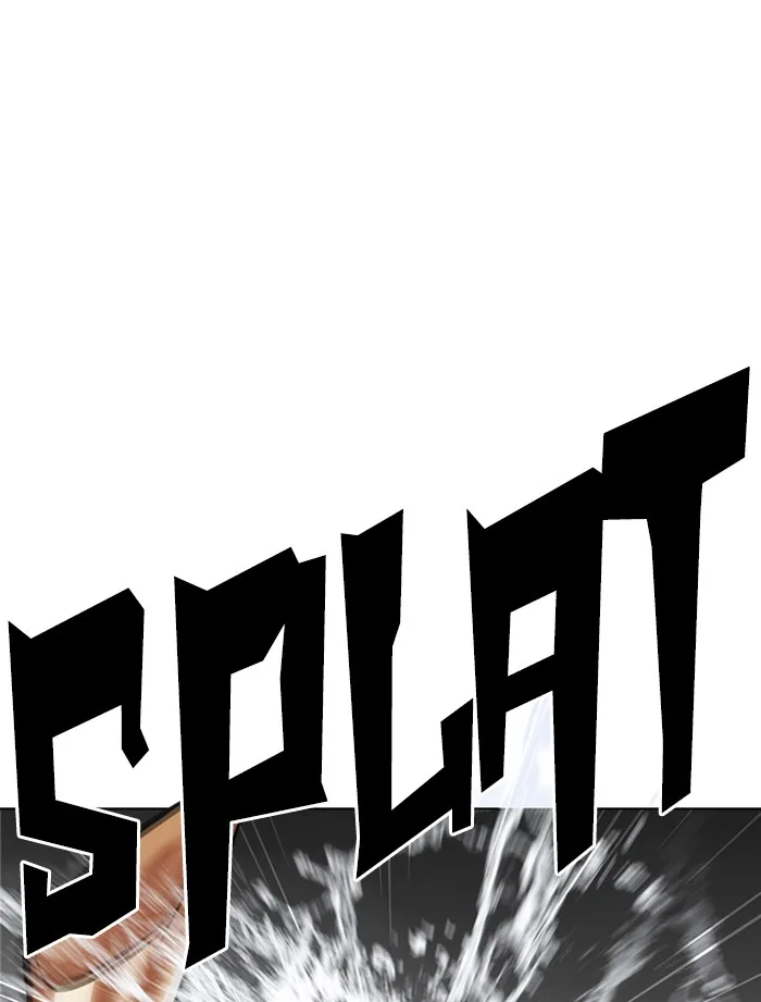 Lookism - Chapter 334 - Page 73