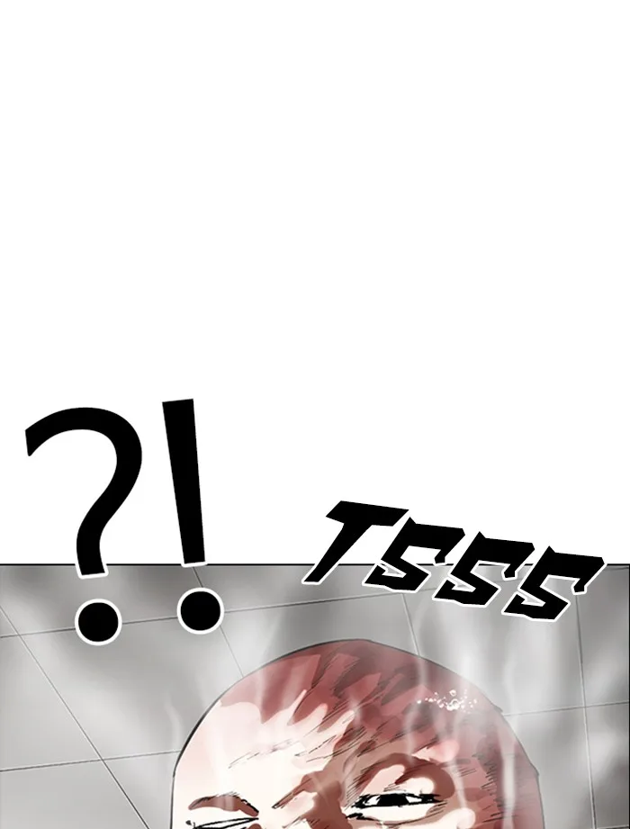 Lookism - Chapter 334 - Page 77