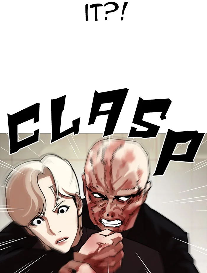 Lookism - Chapter 334 - Page 79