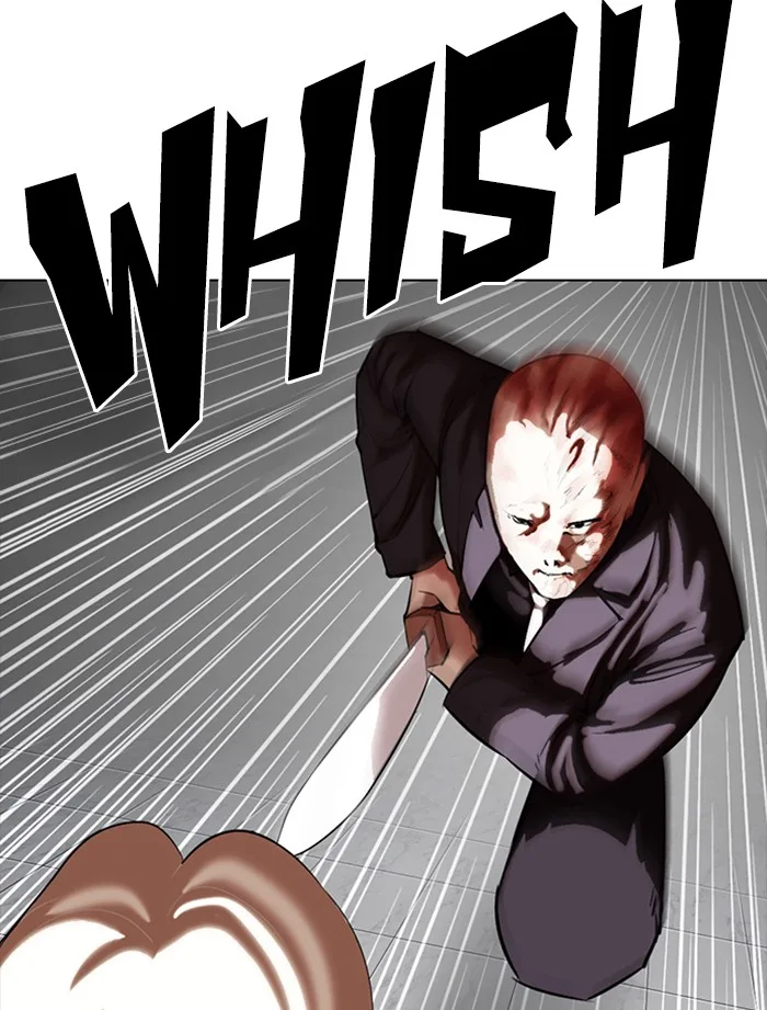 Lookism - Chapter 334 - Page 81