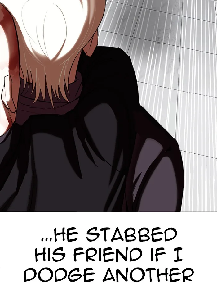 Lookism - Chapter 334 - Page 82