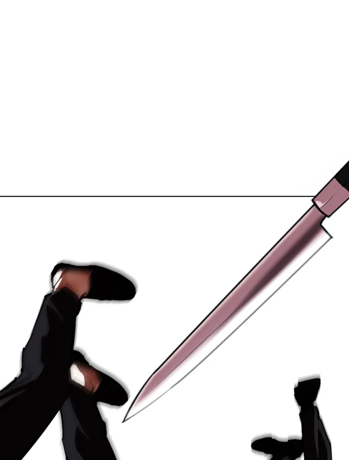 Lookism - Chapter 334 - Page 85