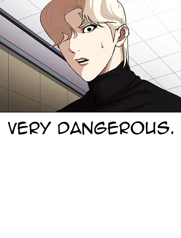 Lookism - Chapter 334 - Page 88