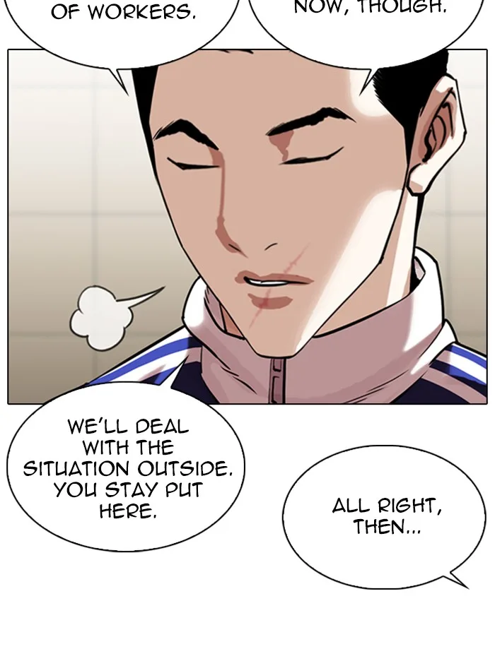 Lookism - Chapter 334 - Page 9
