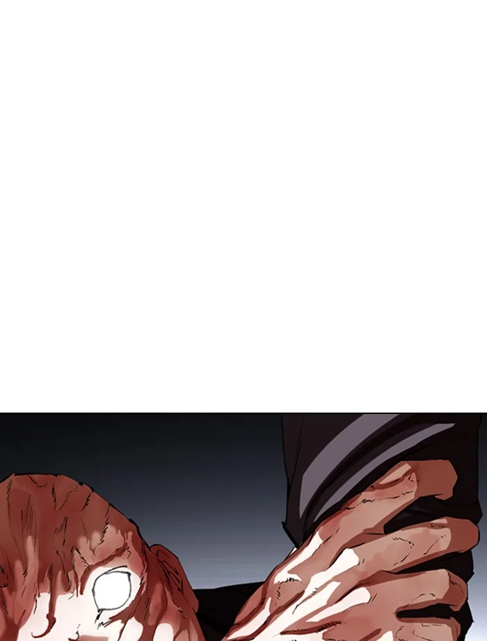 Lookism - Chapter 334 - Page 90