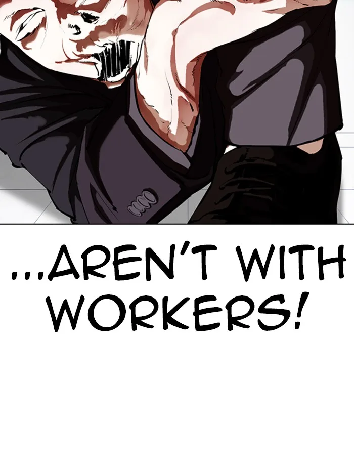 Lookism - Chapter 334 - Page 91