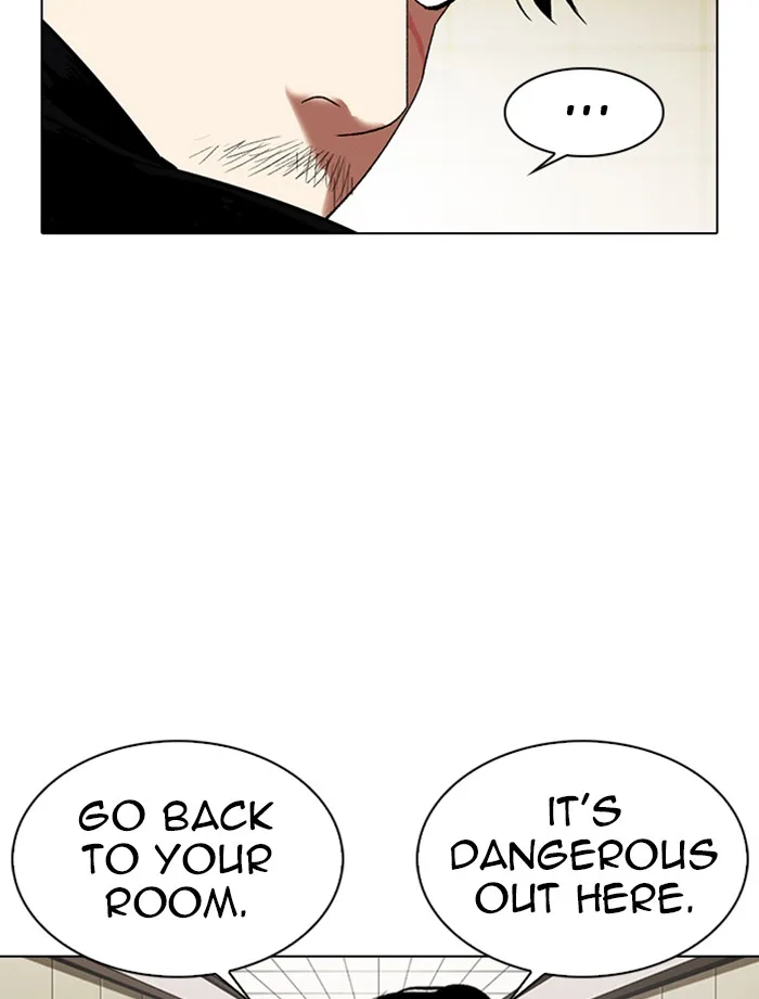 Lookism - Chapter 334 - Page 95