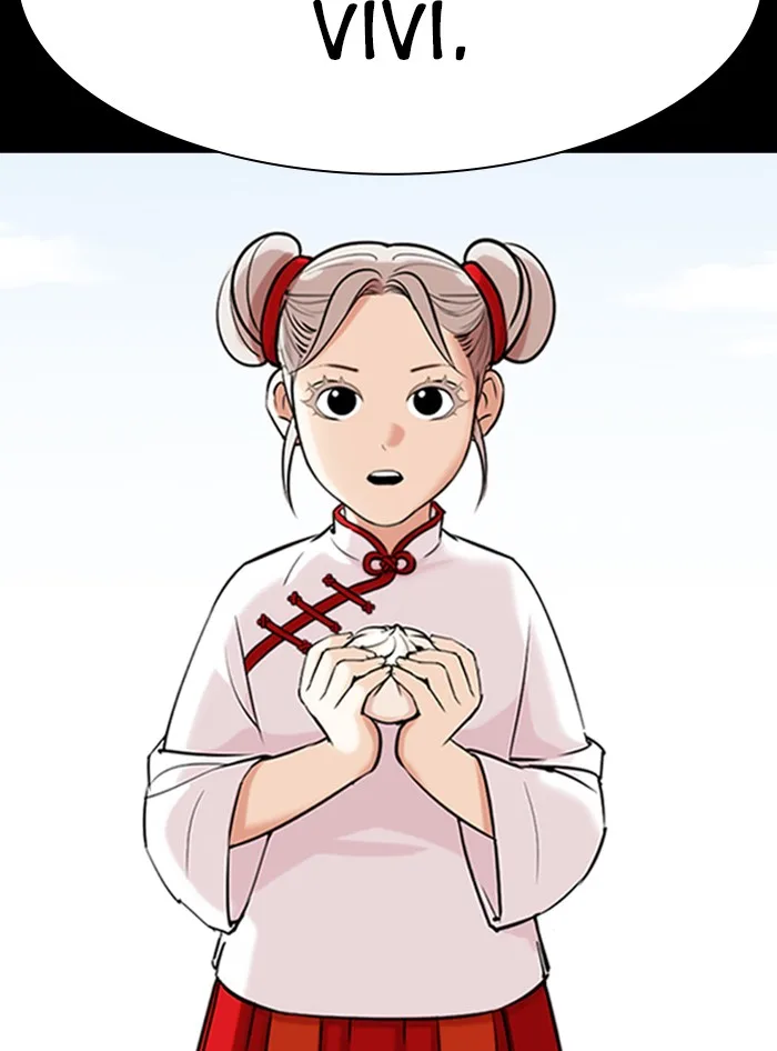Lookism - Chapter 335 - Page 102