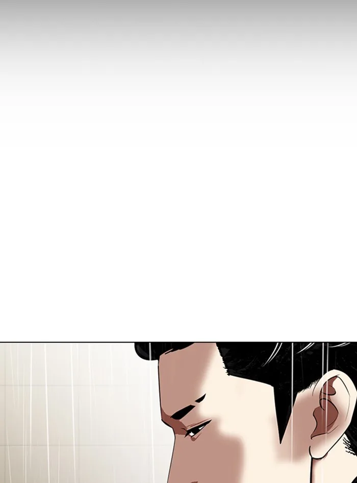 Lookism - Chapter 335 - Page 104