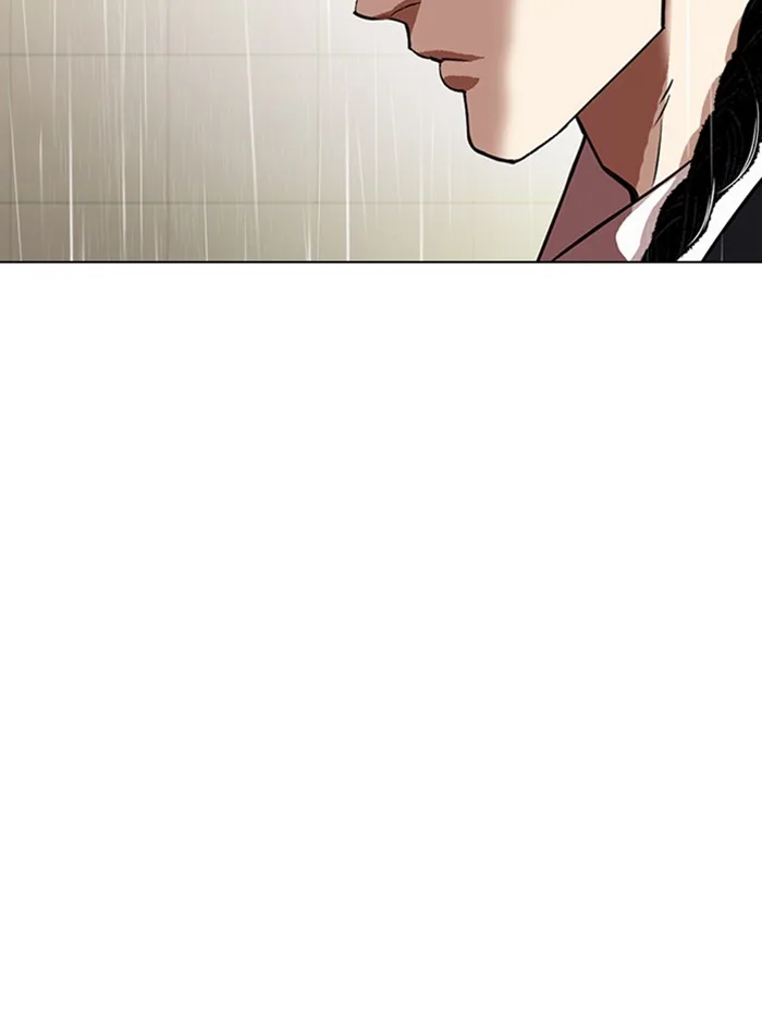 Lookism - Chapter 335 - Page 105