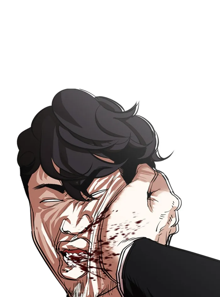 Lookism - Chapter 335 - Page 106