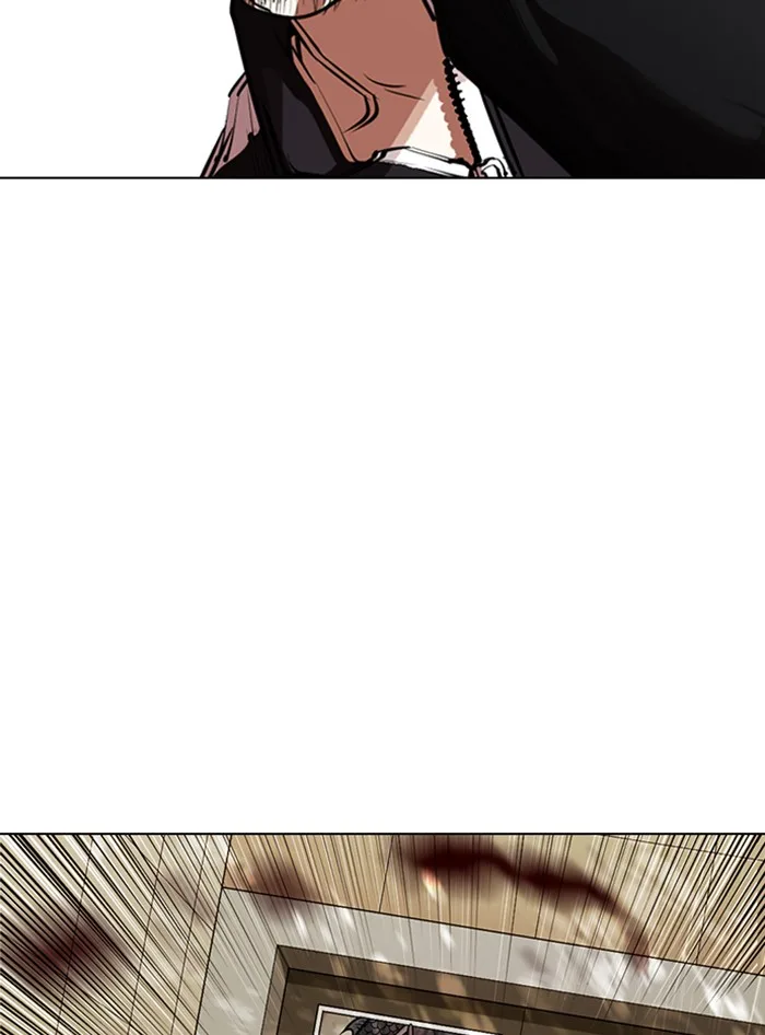 Lookism - Chapter 335 - Page 107