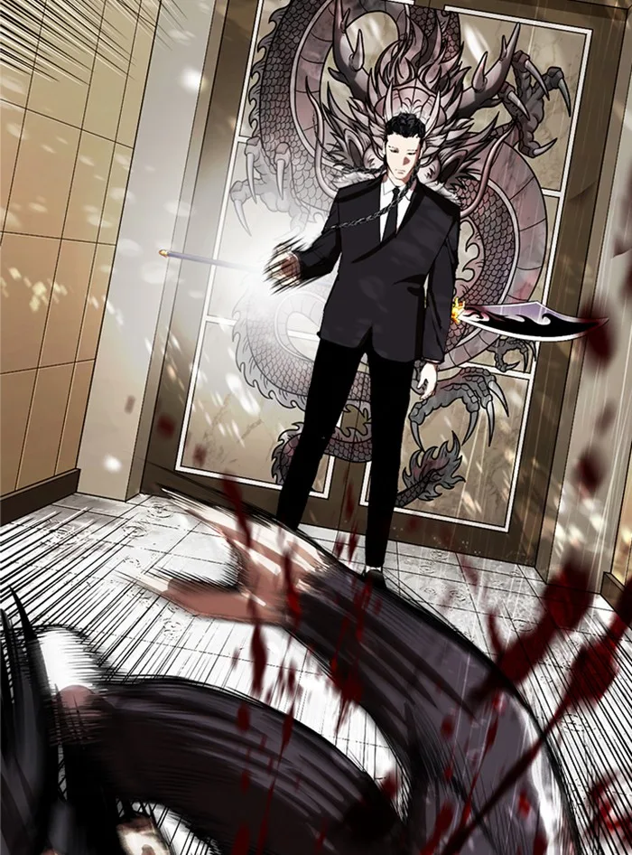Lookism - Chapter 335 - Page 108