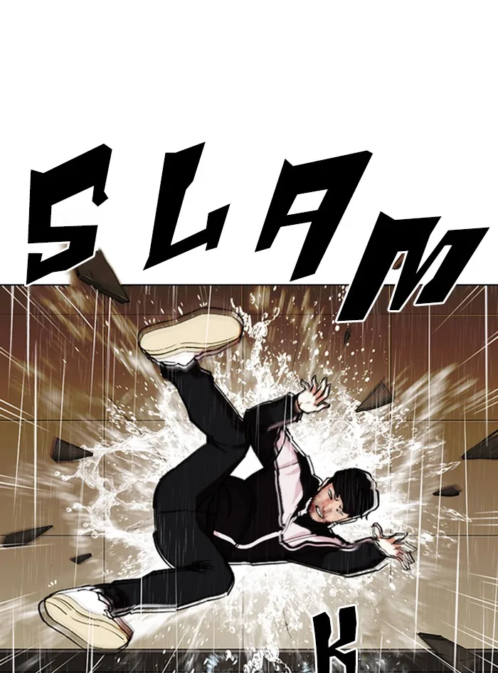 Lookism - Chapter 335 - Page 110