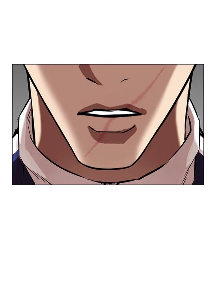 Lookism - Chapter 335 - Page 113